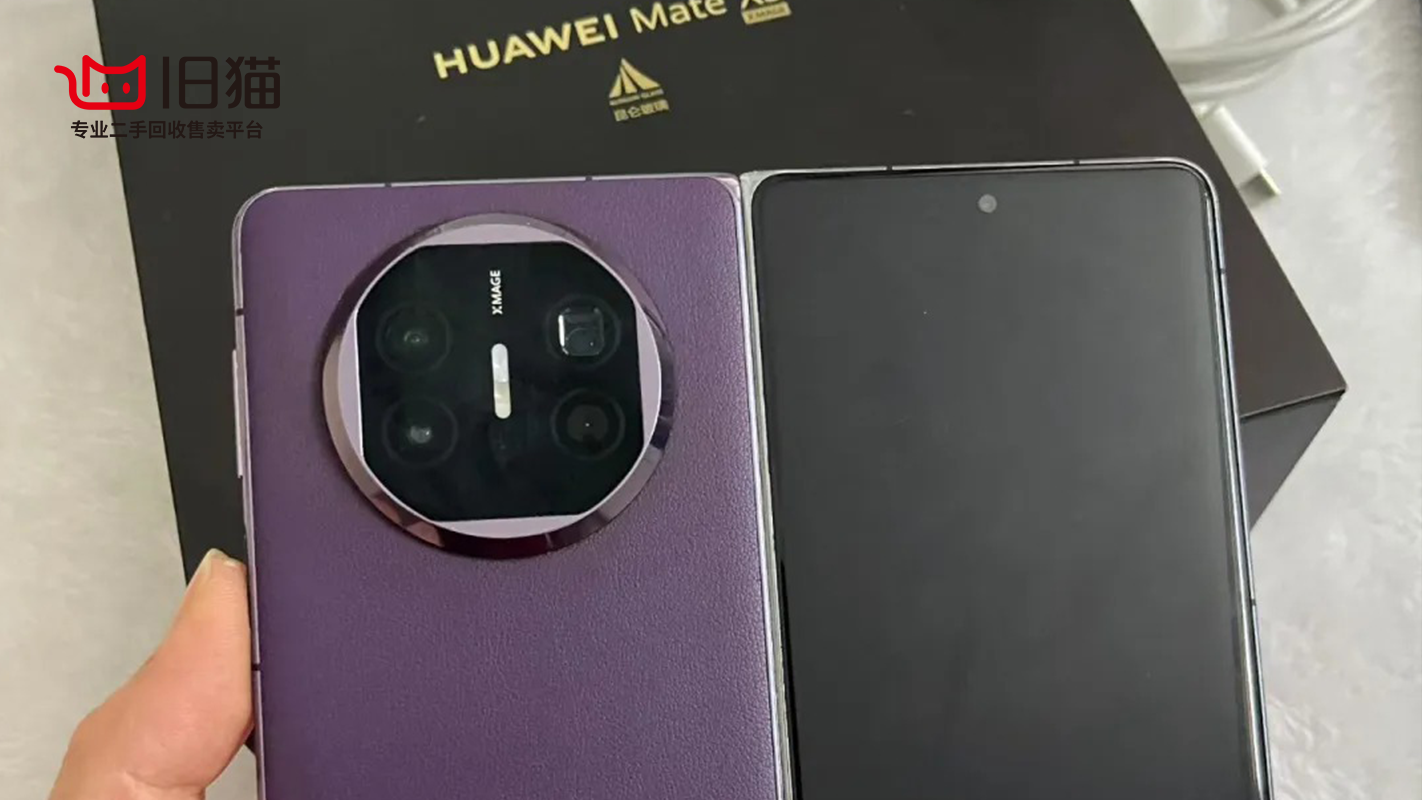 景德镇曙光路周边买二手手机，对比完这四点再决定